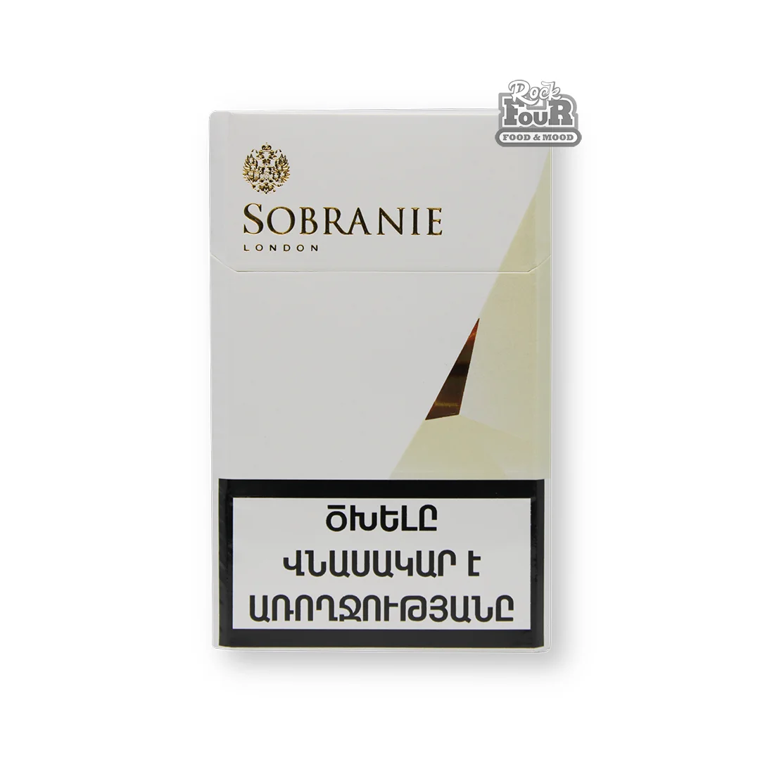 Cigarettes "SOBRANIE GOLD"
